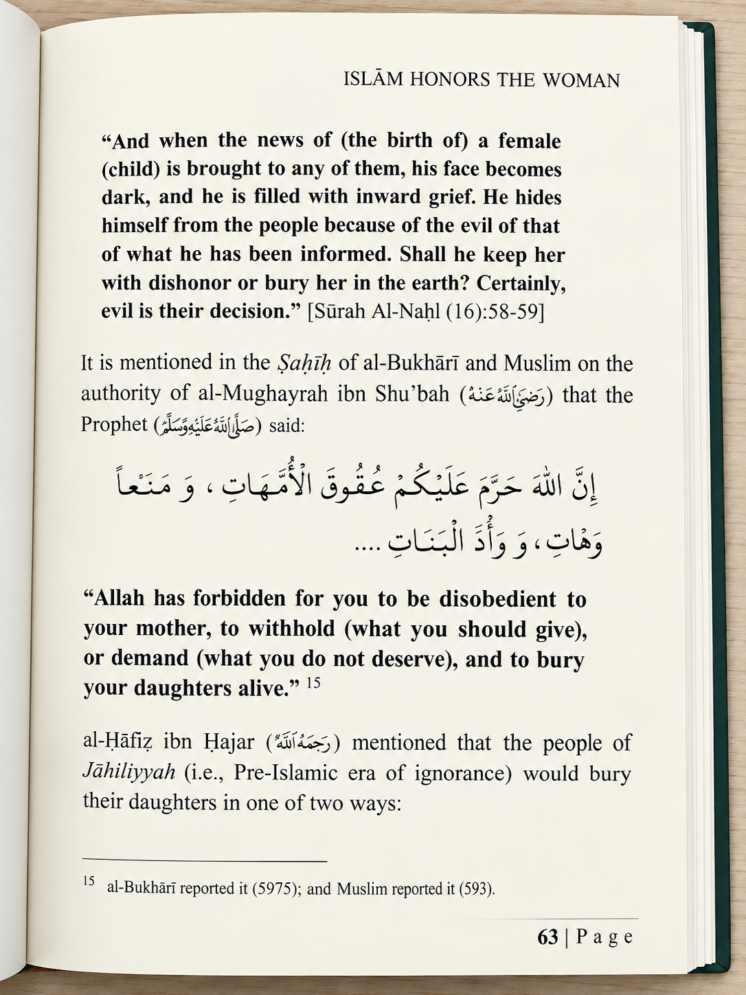 Islam Honors the Woman By Shaykh 'Abdur Razzaq al-Badr