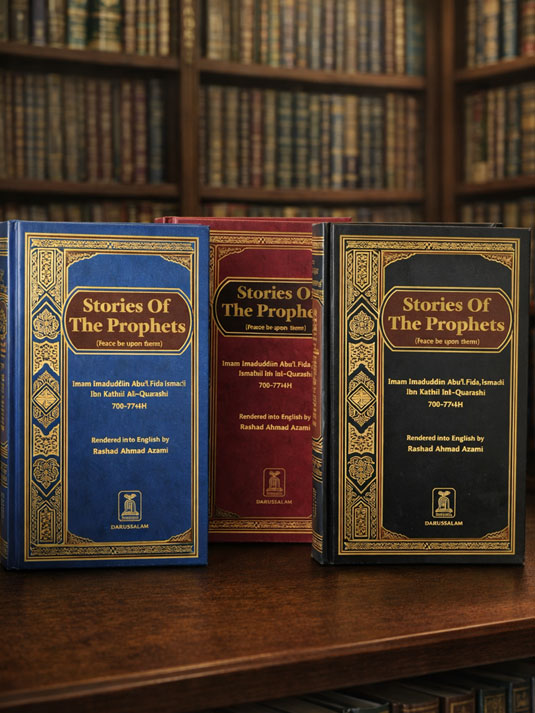 OTHER BOOKS