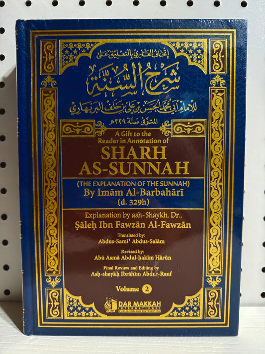 Sharh as Sunnah Imam al Barbahari 2 vol set (Leather)