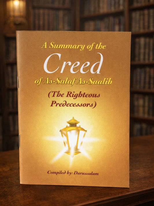 A-Summary-of-the-Creed-of-As-Salaf-As-Saalih