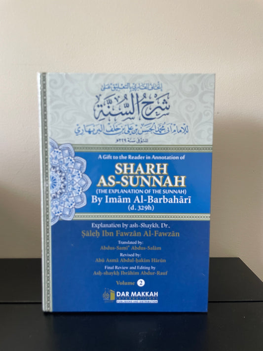 Sharh as Sunnah Imam al Barbahari 2 vol set (Non Leather)