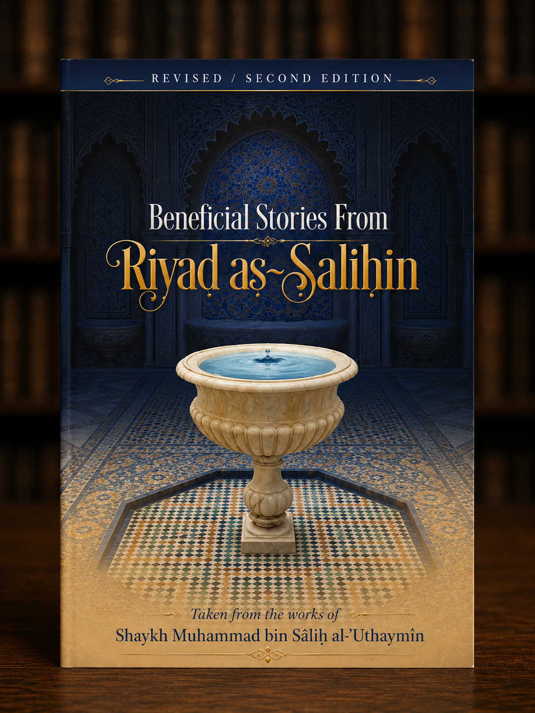 Beneficial Stories From Riyad us Saliheen Shaykh Uthaymeen