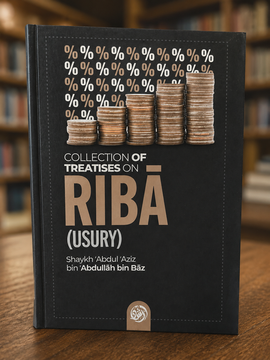 Collection of Treatises on Riba (Usury) By Shaykh Bin Baz