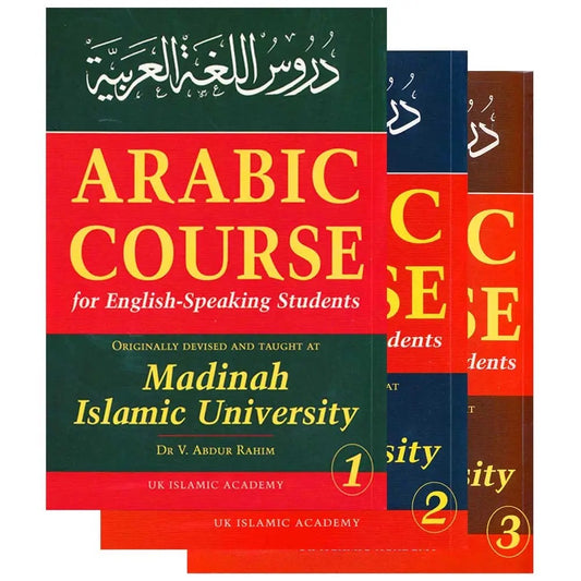 Madinah Arabic Course Books 1-3