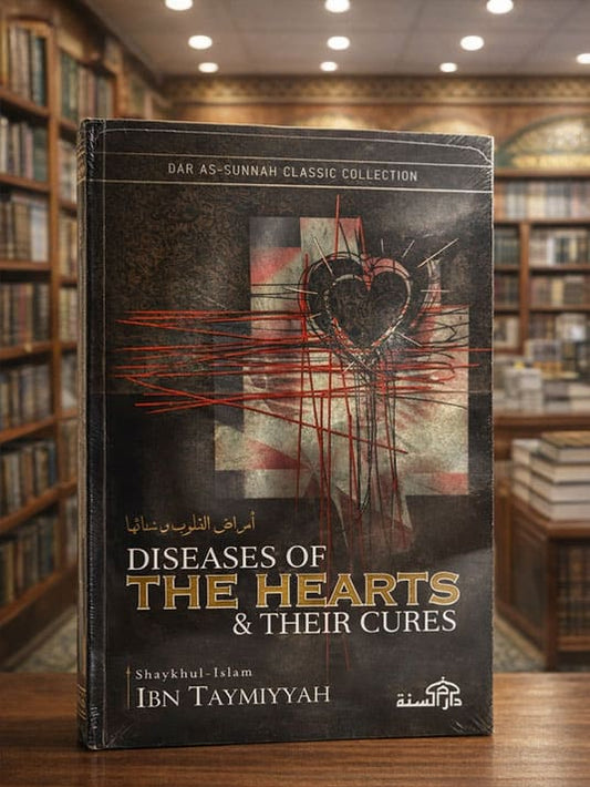 Diseases of the Hearts and Their Cures