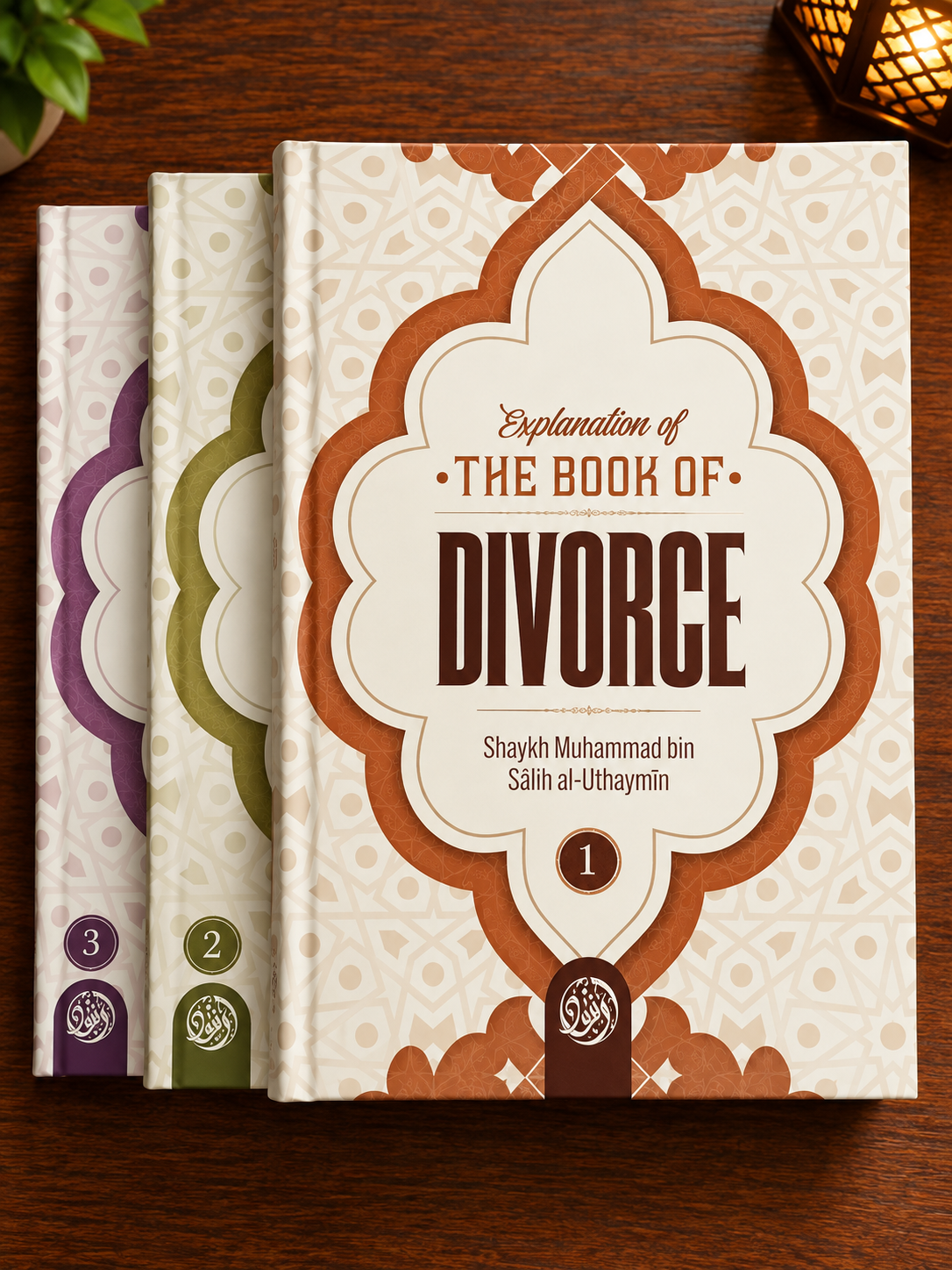 Explanation of the Book of Divorce (3 Parts) By Shaykh al-'Uthaymeen