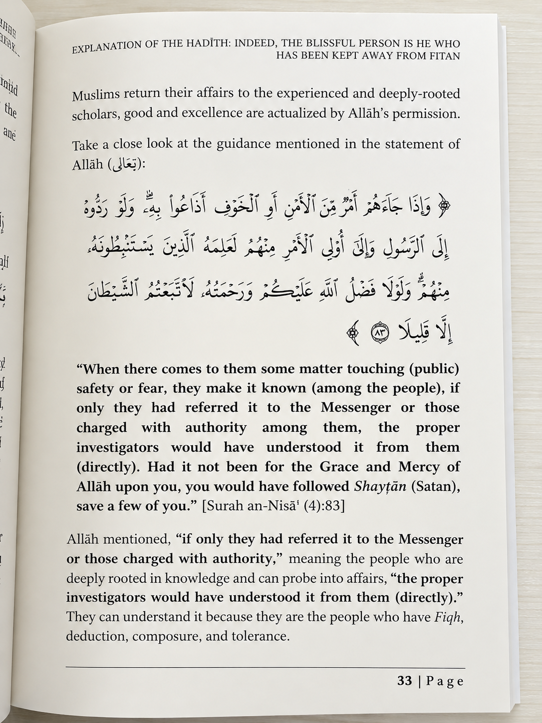 Explanation of the Hadith: Indeed the Blissful Person Is He Who Has Been Kept Away from Fitan By Shaykh 'Abdur Razzaq al-Badr