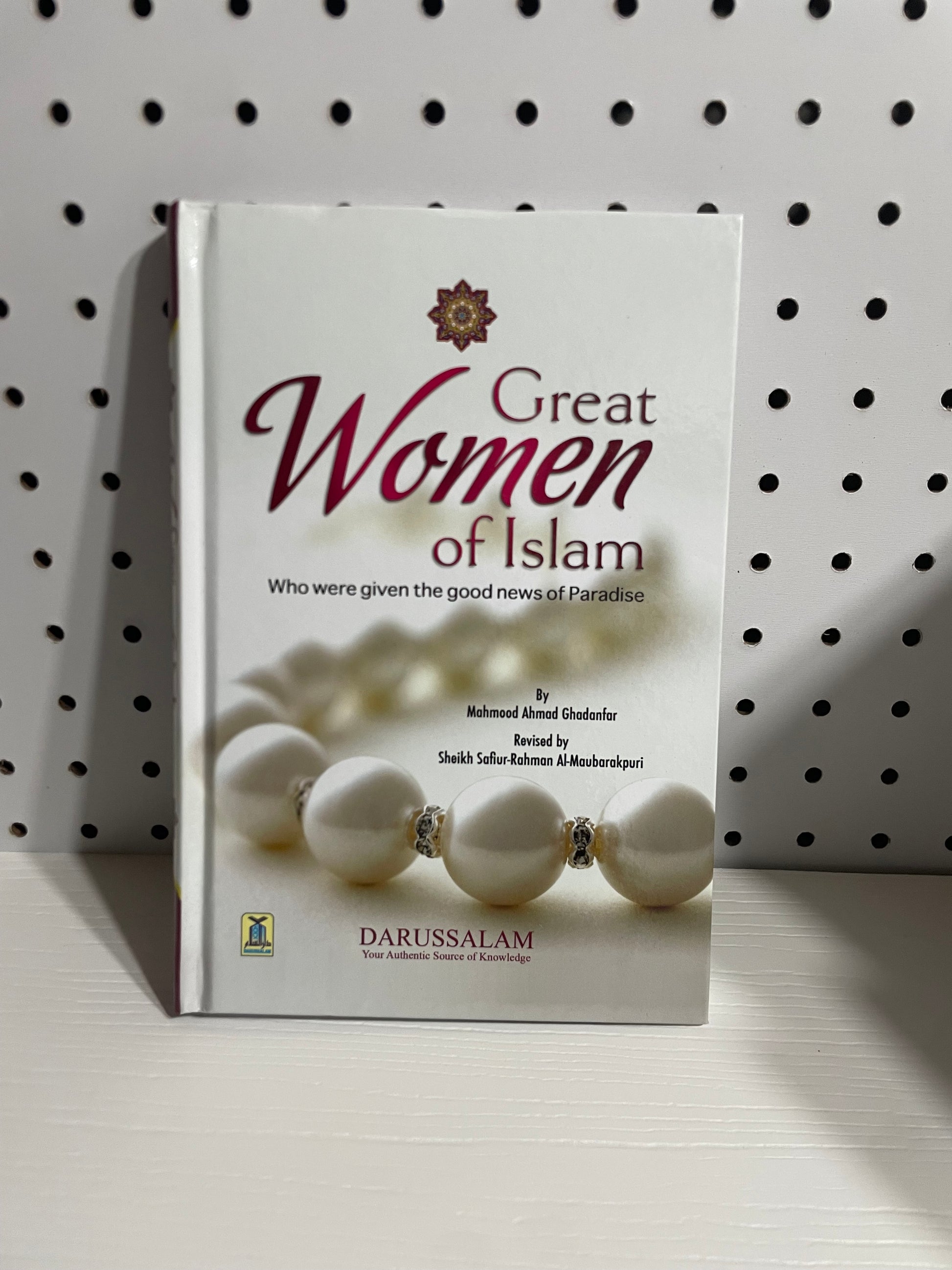 Great Women of Islam