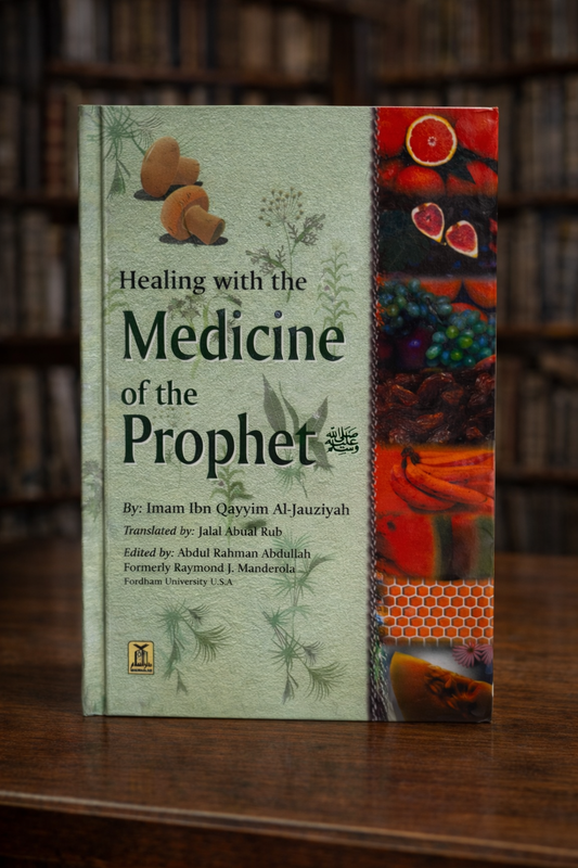 Healing with the Medicine of the Prophet (Black & White) - Imam ibn Al Qayyim