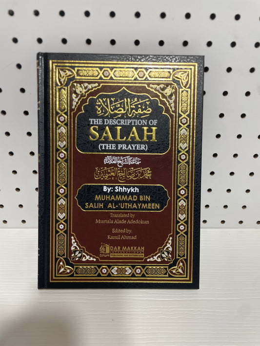 (LEATHER) The Description of Salah (The Prayer) by Sheikh Salih al-Uthaymeen