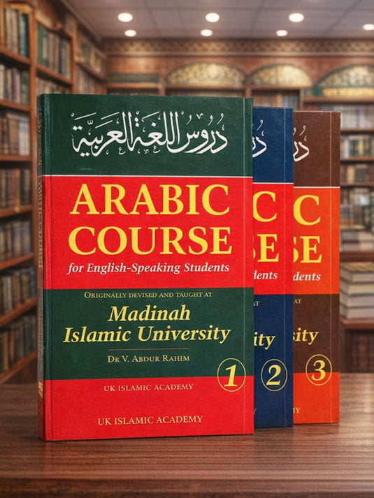 Madinah Arabic Course Books 1-3