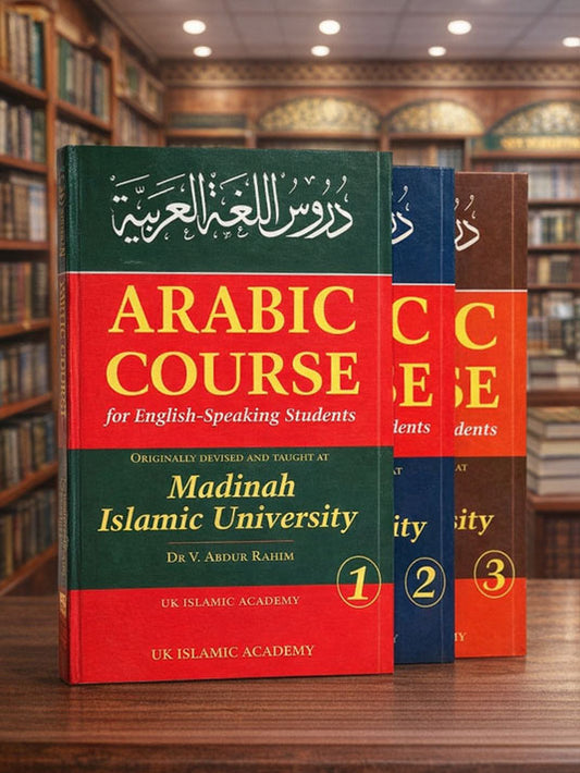 Madinah Arabic Course Books 1-3