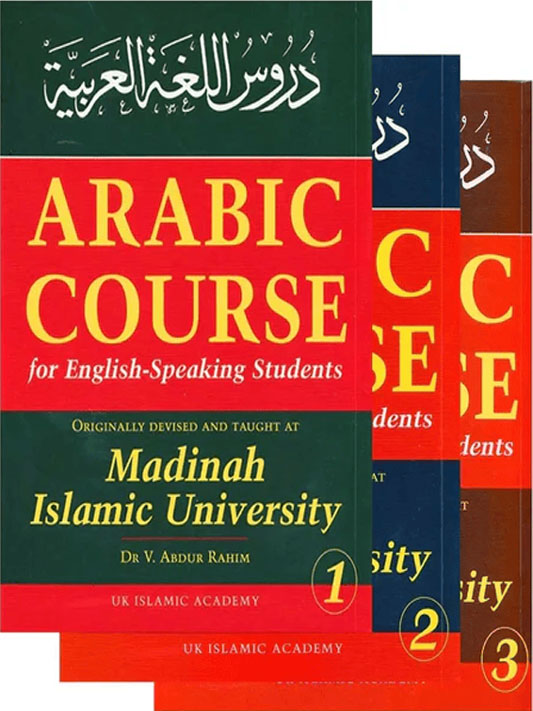 Madinah Arabic Course Books 1-3
