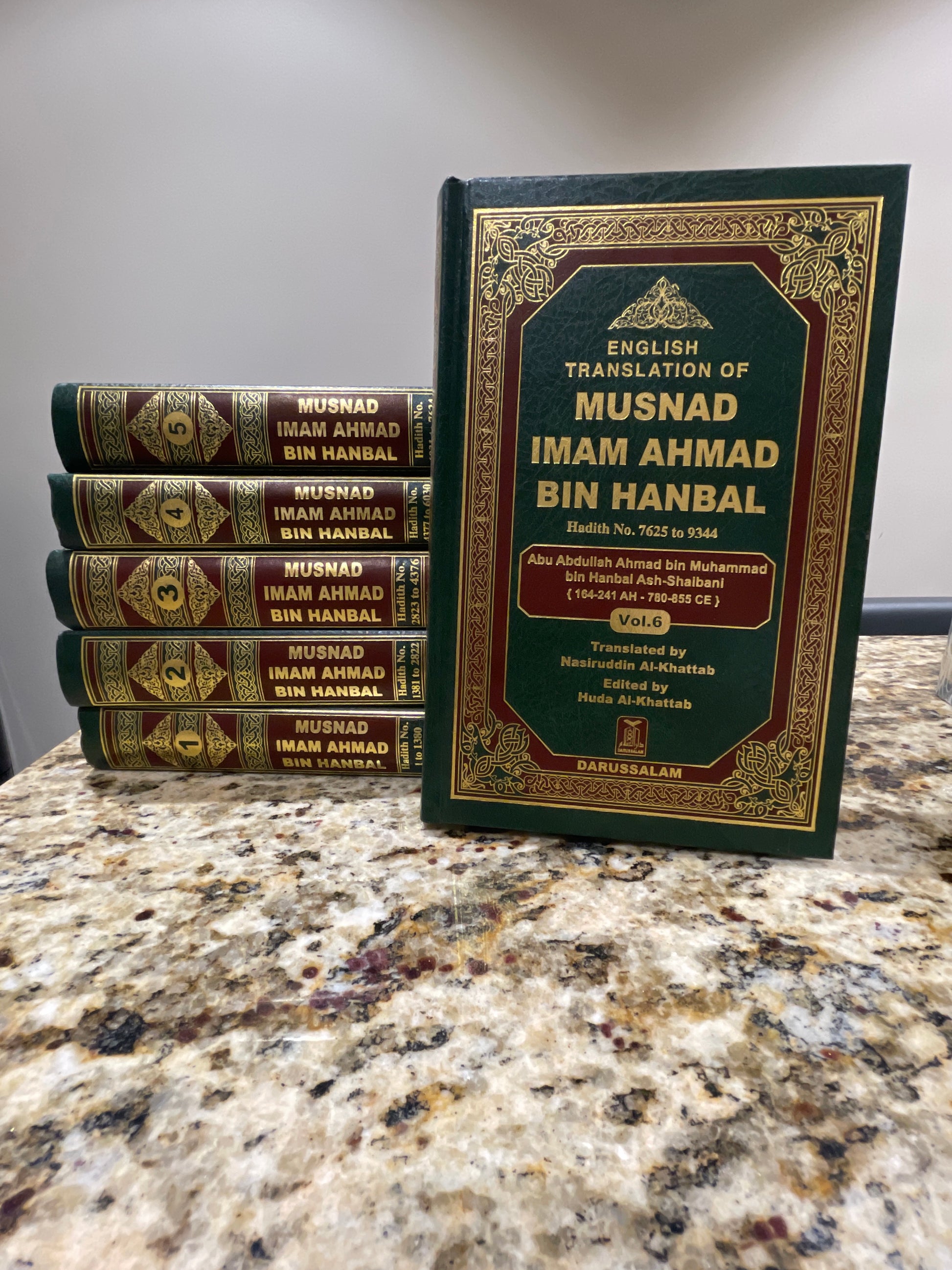 Musnad Ahmad English/Arabic 6 Volume
