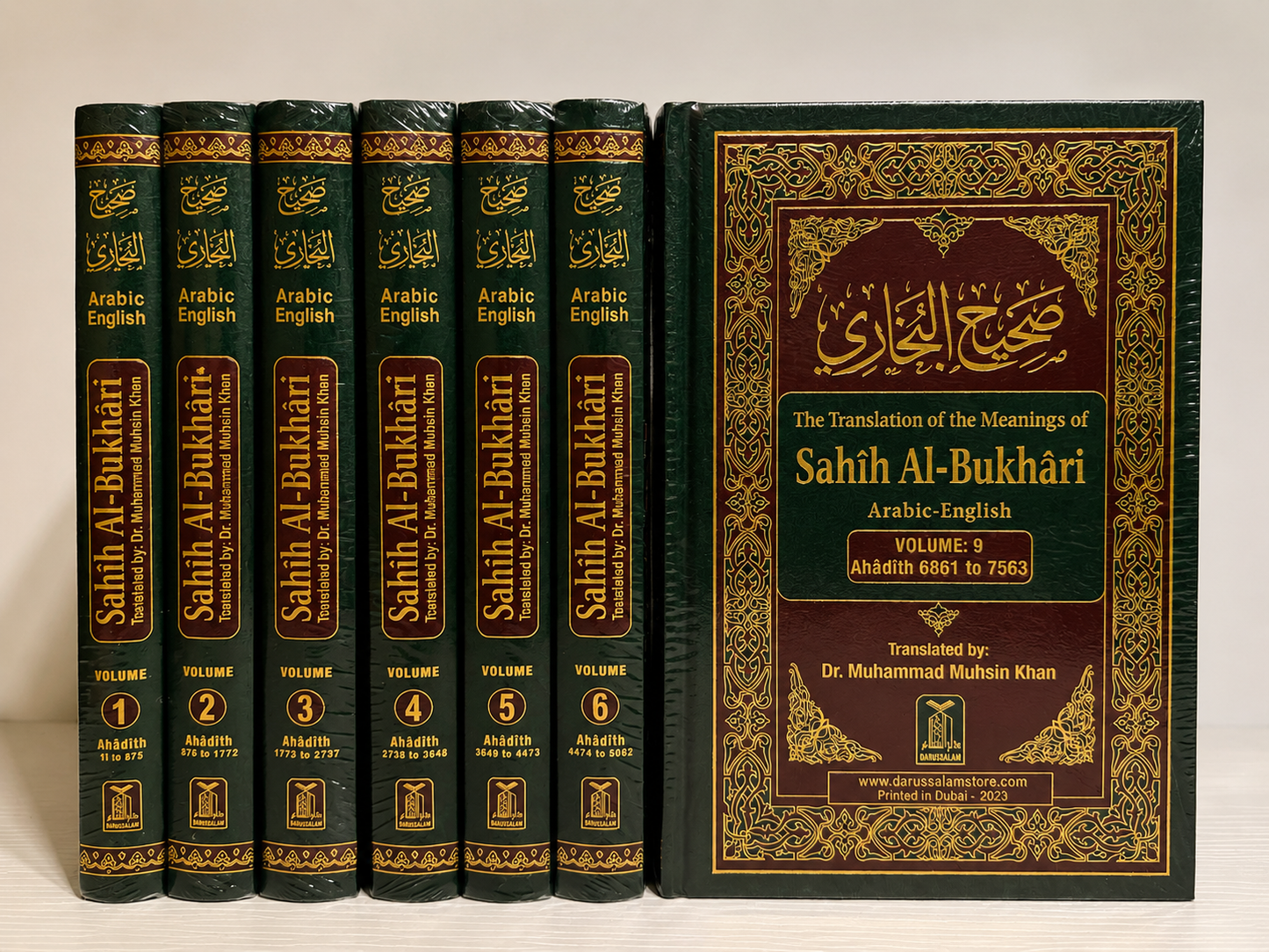 Sahih Al-Bukhari - English & Arabic in 9 Volumes