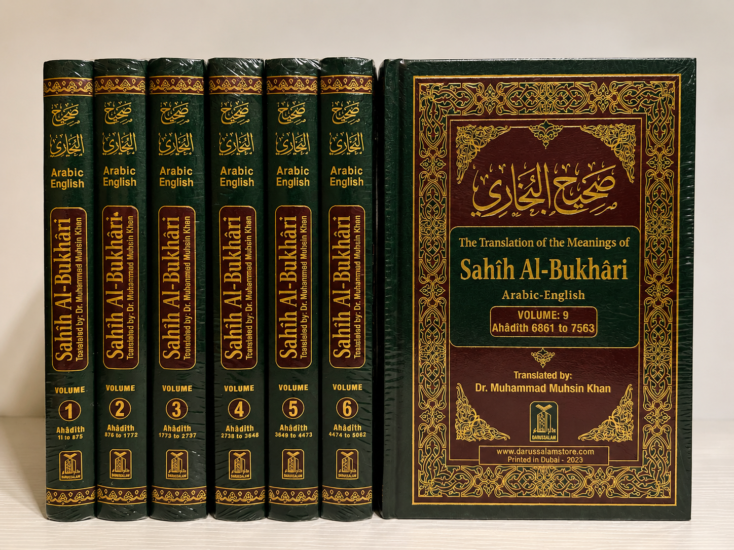 Sahih Al-Bukhari - English & Arabic in 9 Volumes