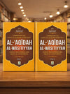 Sharh-Al-_Aqidah-Al-Wasitiyyah 