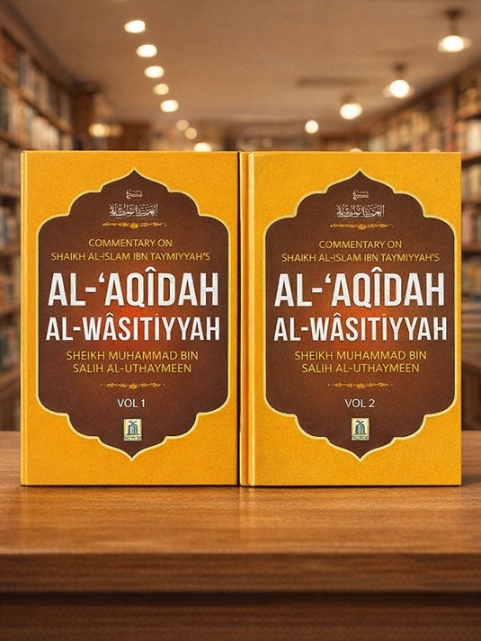 Sharh-Al-_Aqidah-Al-Wasitiyyah 