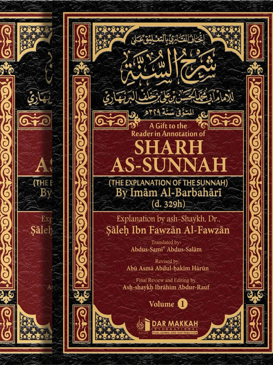 Sharh as Sunnah Imam al Barbahari 2 vol set (Leather)