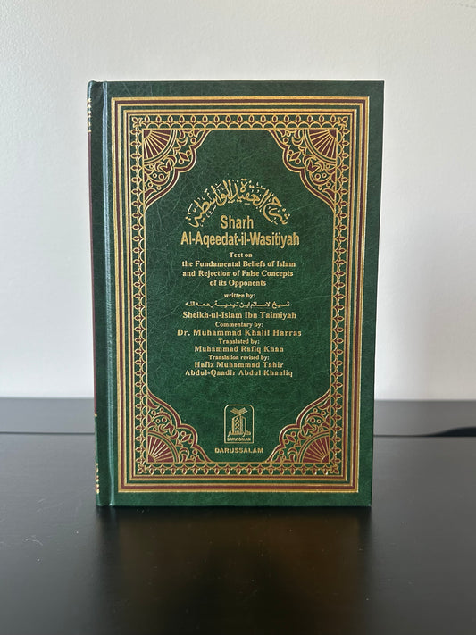 Sharh Al-Aqeedat-il-Wasitiyah