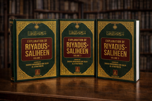 Sharh Riyadhus Saliheen Shaykh Ibn Uthaymeen - 6 Volume Set