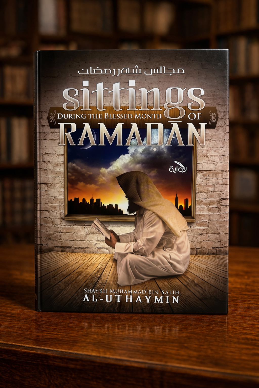 Sittings During The Blessed Month of Ramadan