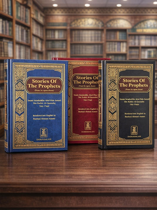 Stories of the Prophets