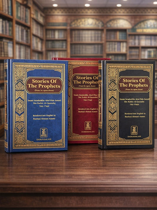 Stories of the Prophets