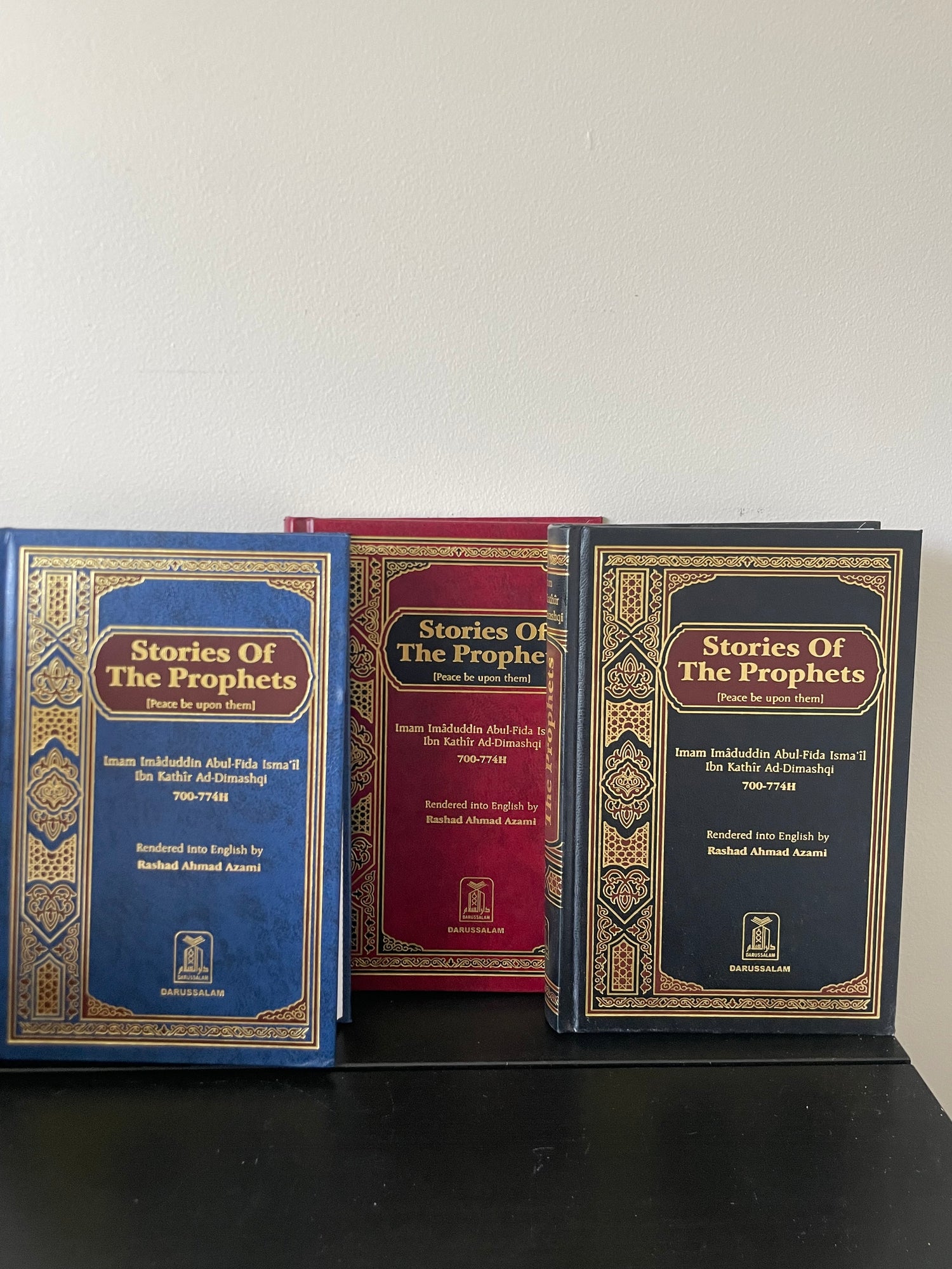 Stories of the Prophets