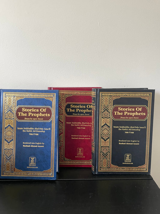 Stories of the Prophets