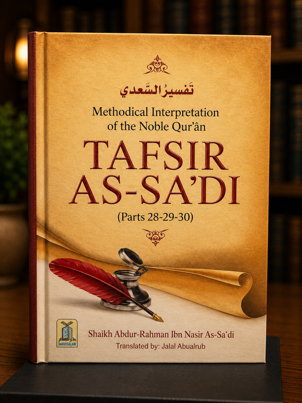 Tafsir As-Sadi - Parts 28-29-30