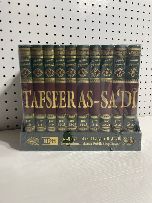 Tafsir As Sadi 10 Volume