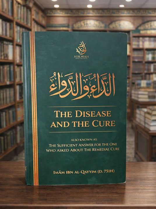 The Disease and The Cure