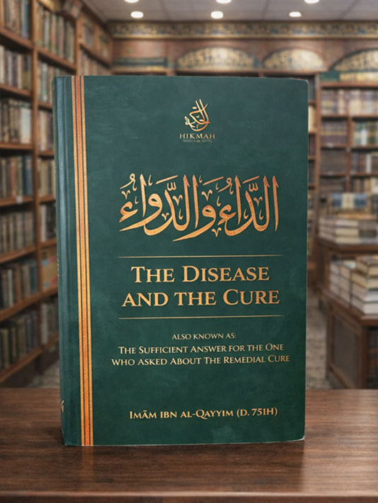 The Disease and The Cure