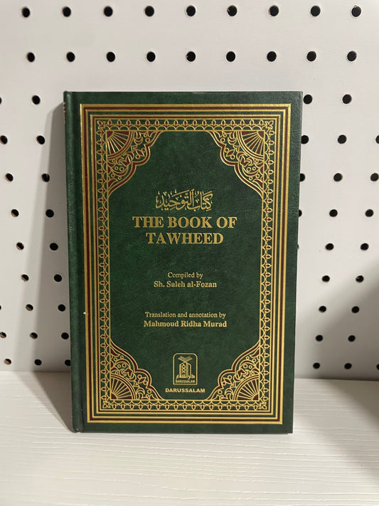 The Book of Tawheed (Fawzan)