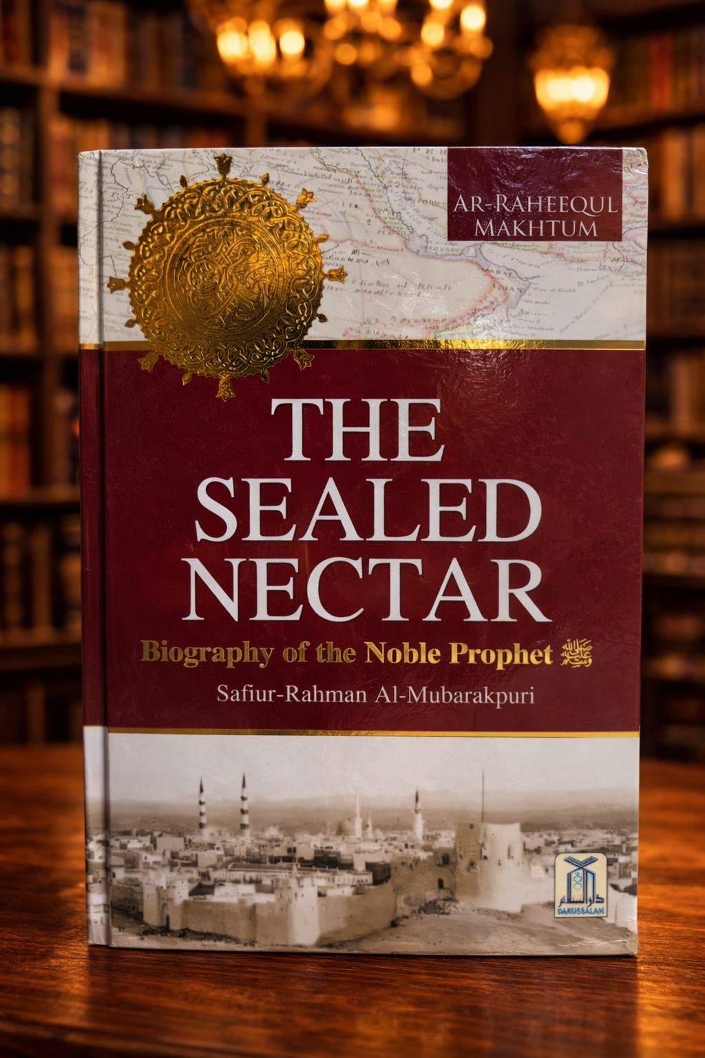 The Sealed Nectar (Ar-Raheeq Al-Makhtum) (Colored)