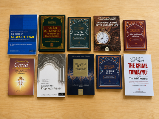 The Successful Muslim Bundle