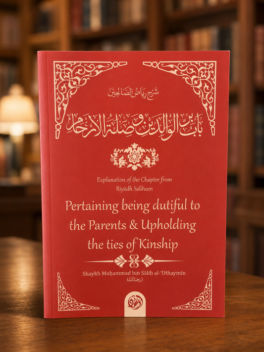 Being Dutiful to Parents book