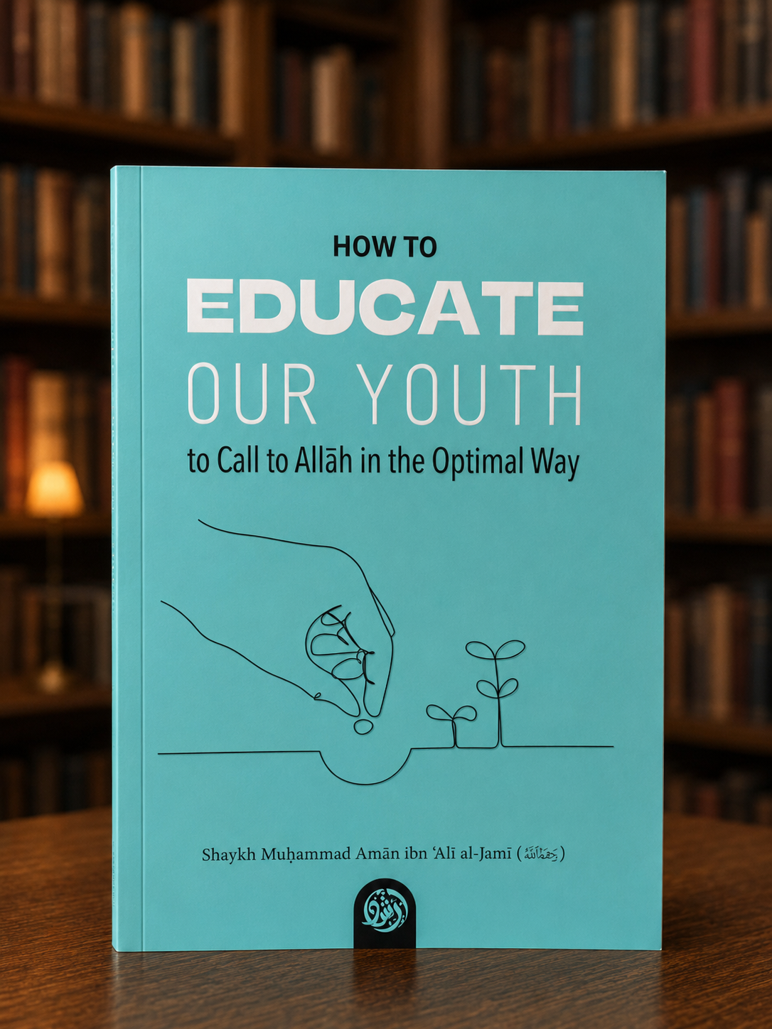 How to Educate Our Youth book
