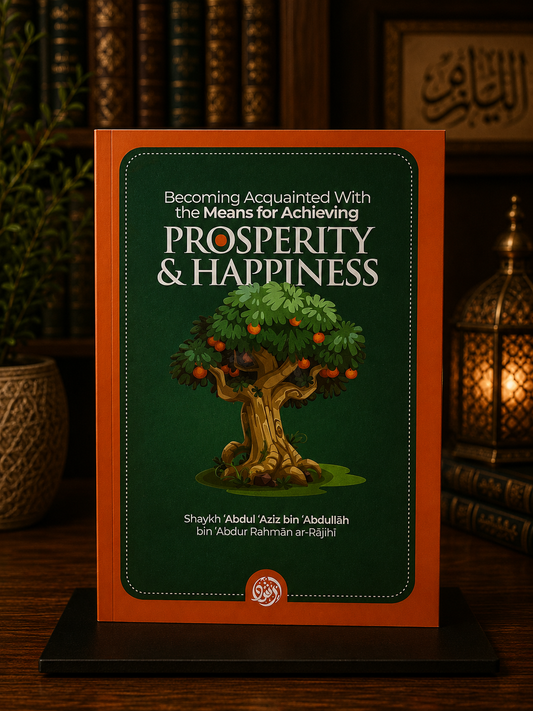 Prosperity and Happiness Islamic Book