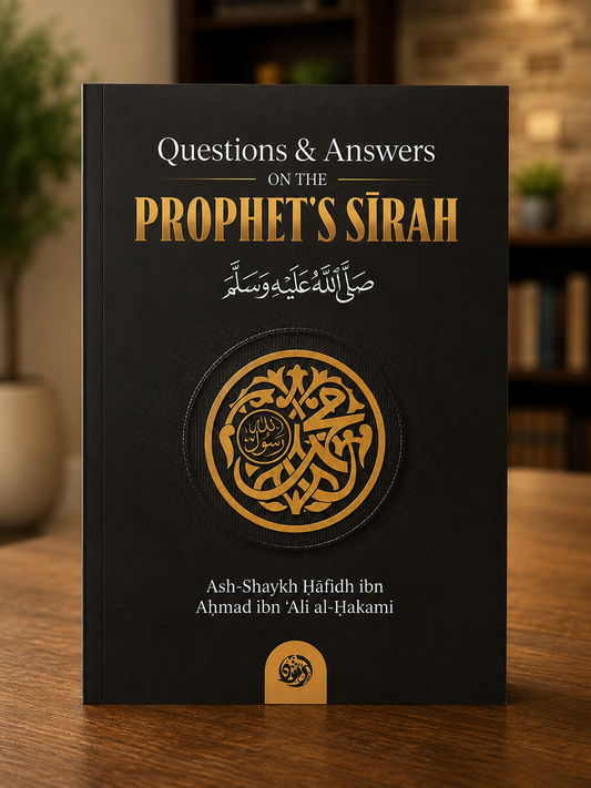 Questions & Answers on the Prophet's Sirah